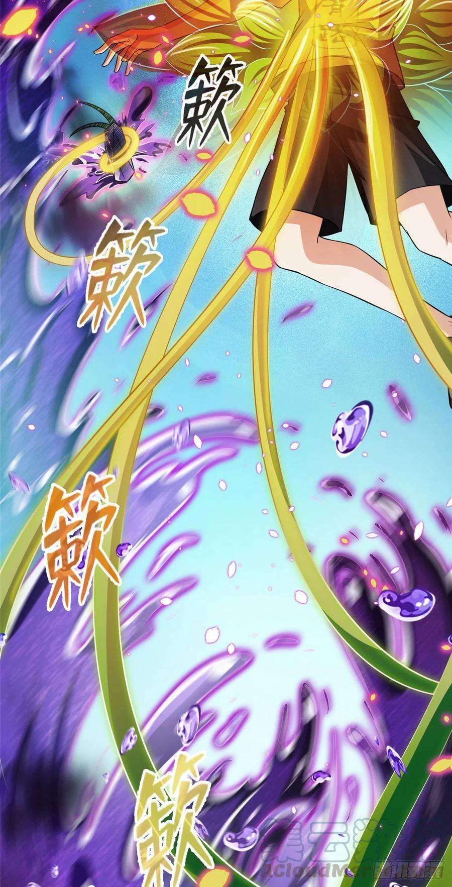修真聊天群378 书航是我的人生大敌！