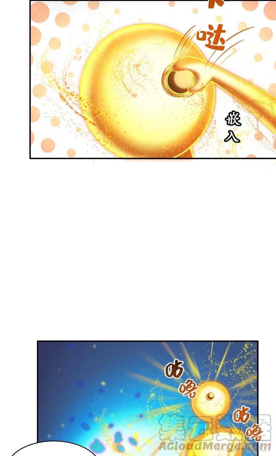 修真聊天群378 书航是我的人生大敌！