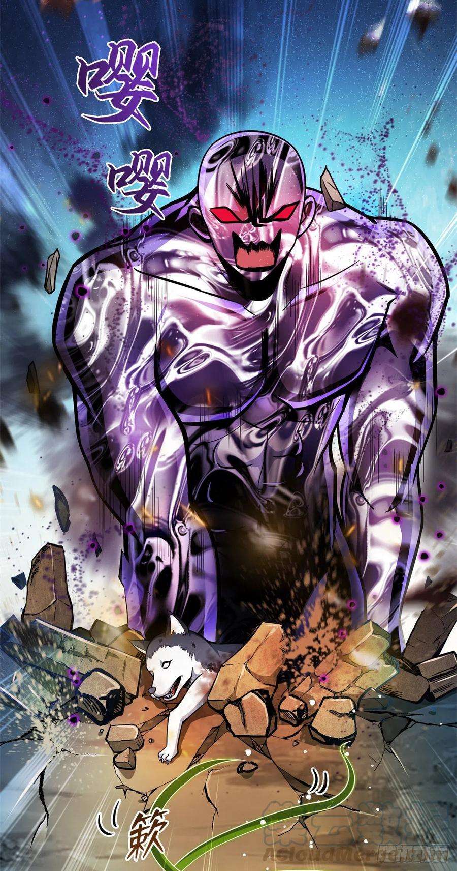 修真聊天群379你把功德金光也变成妹了！