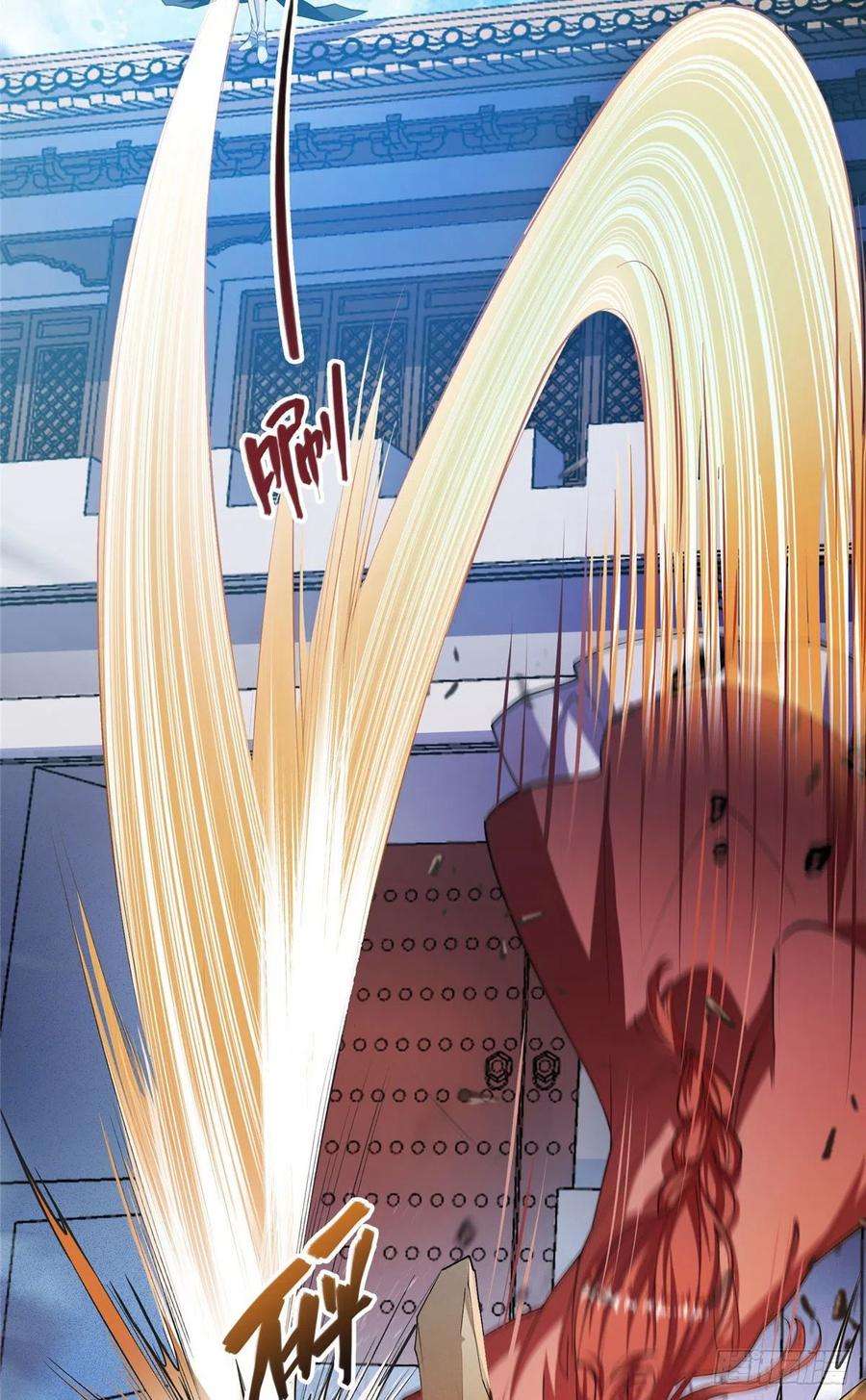 修真聊天群380 这都是爱的代价！