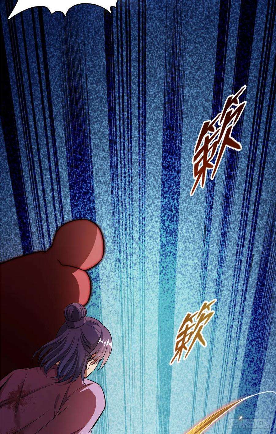 修真聊天群385我分给你143只圣猿影哩