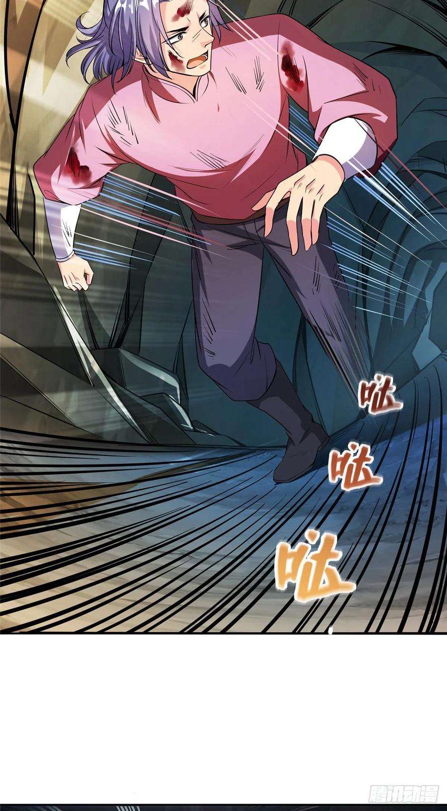 修真聊天群385我分给你143只圣猿影哩