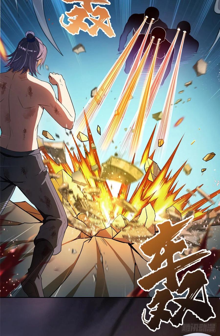 修真聊天群385我分给你143只圣猿影哩