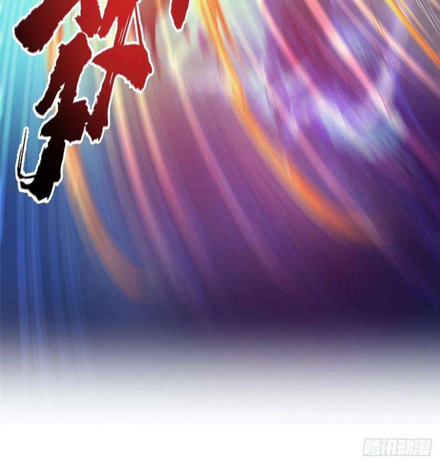 修真聊天群393书航小友我们交代遗言吧