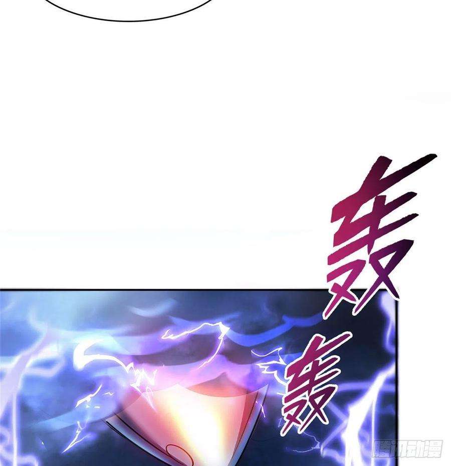 修真聊天群393书航小友我们交代遗言吧