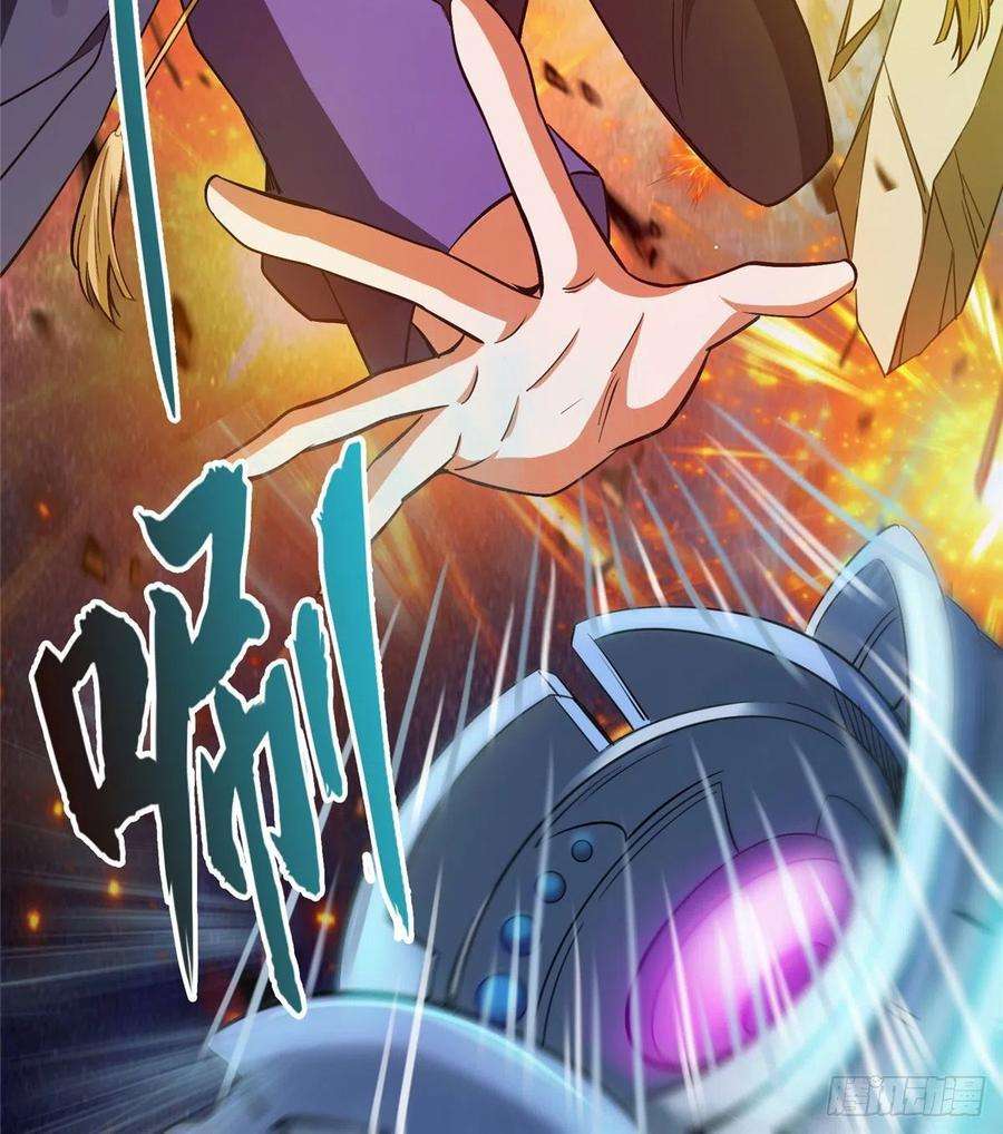 修真聊天群393书航小友我们交代遗言吧