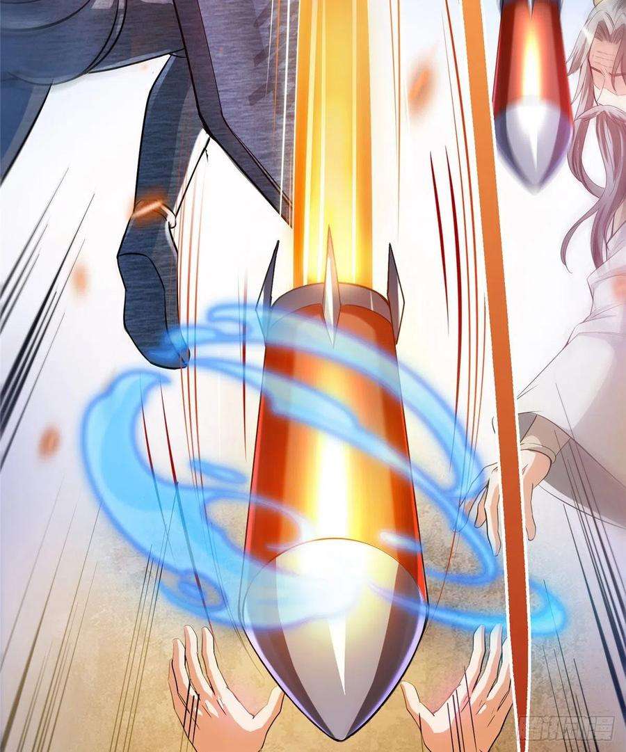 修真聊天群393书航小友我们交代遗言吧