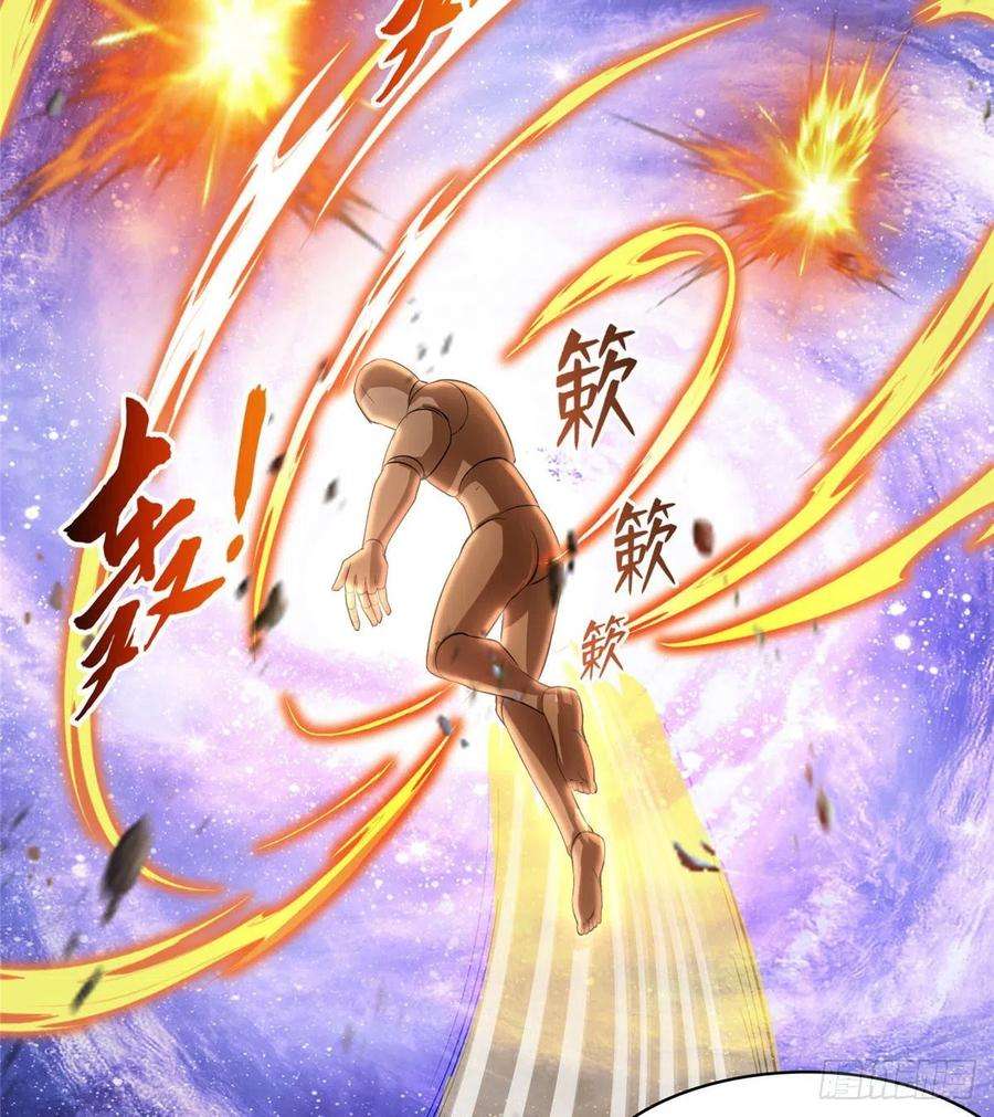 修真聊天群393书航小友我们交代遗言吧