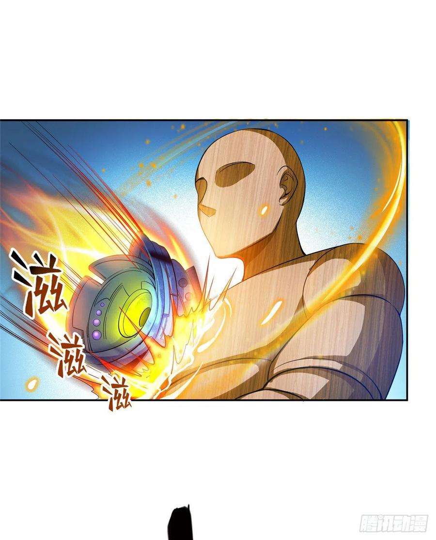 修真聊天群393书航小友我们交代遗言吧