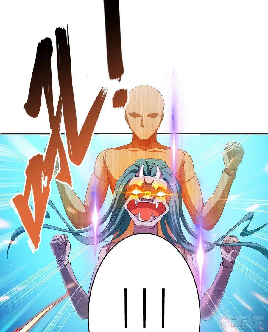 修真聊天群393书航小友我们交代遗言吧