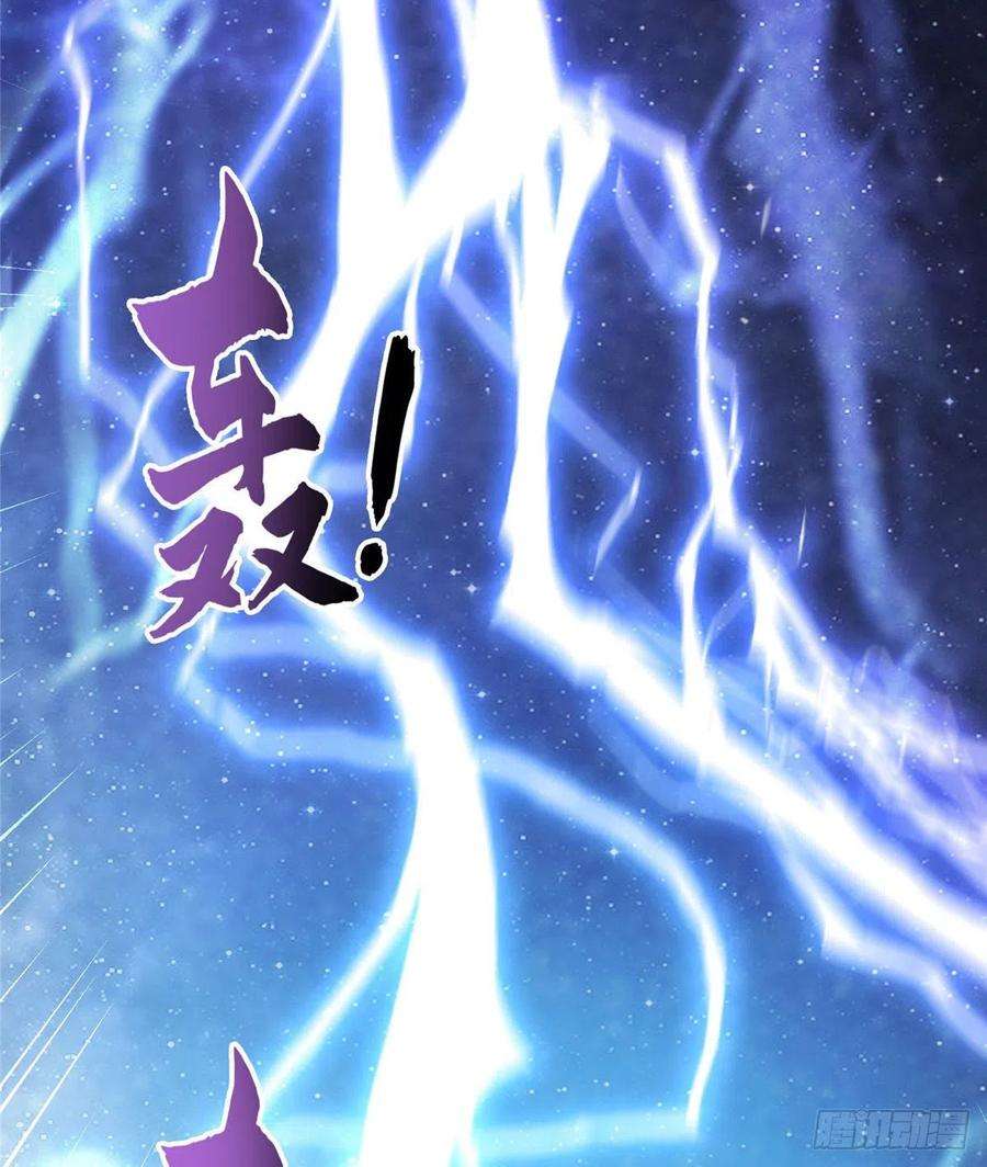 修真聊天群393书航小友我们交代遗言吧