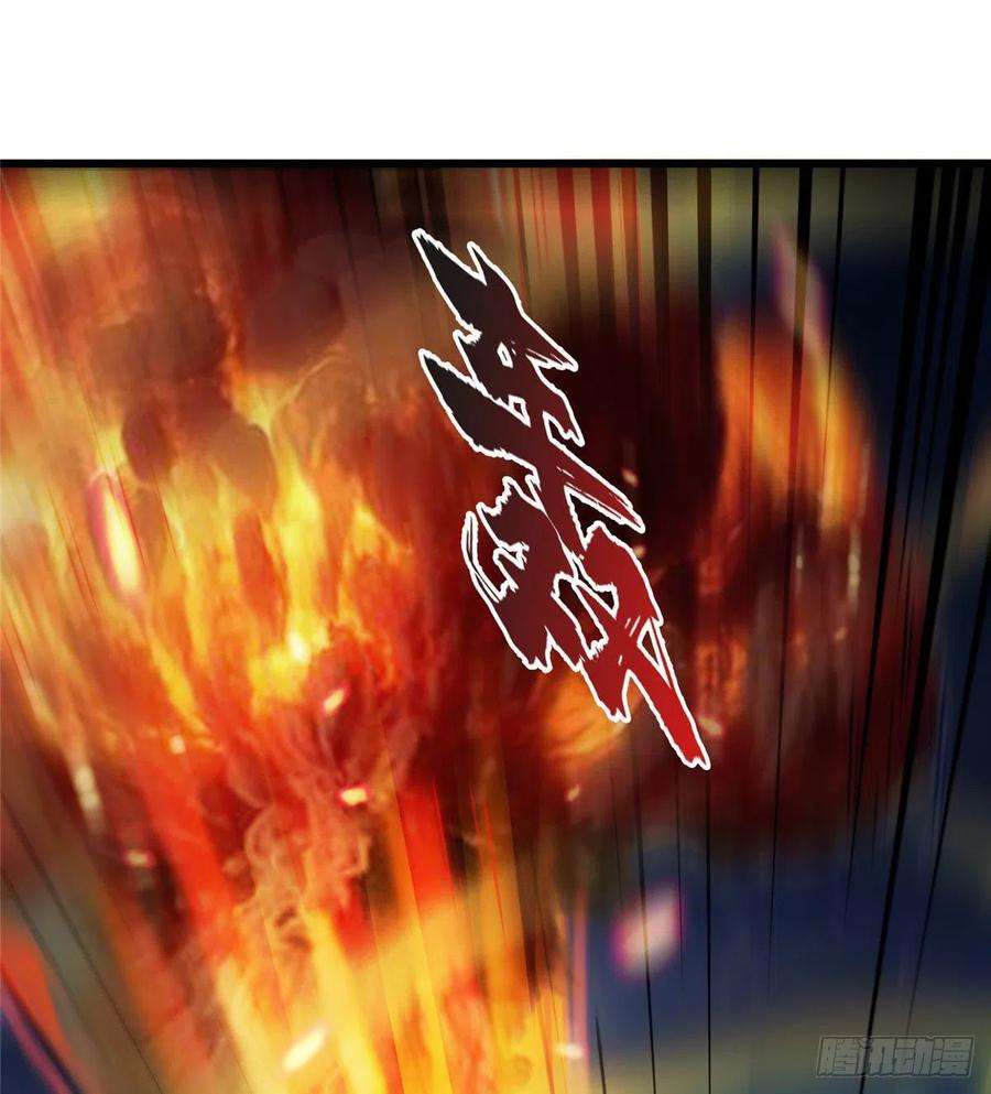 修真聊天群394 天劫：等等让我先升个级