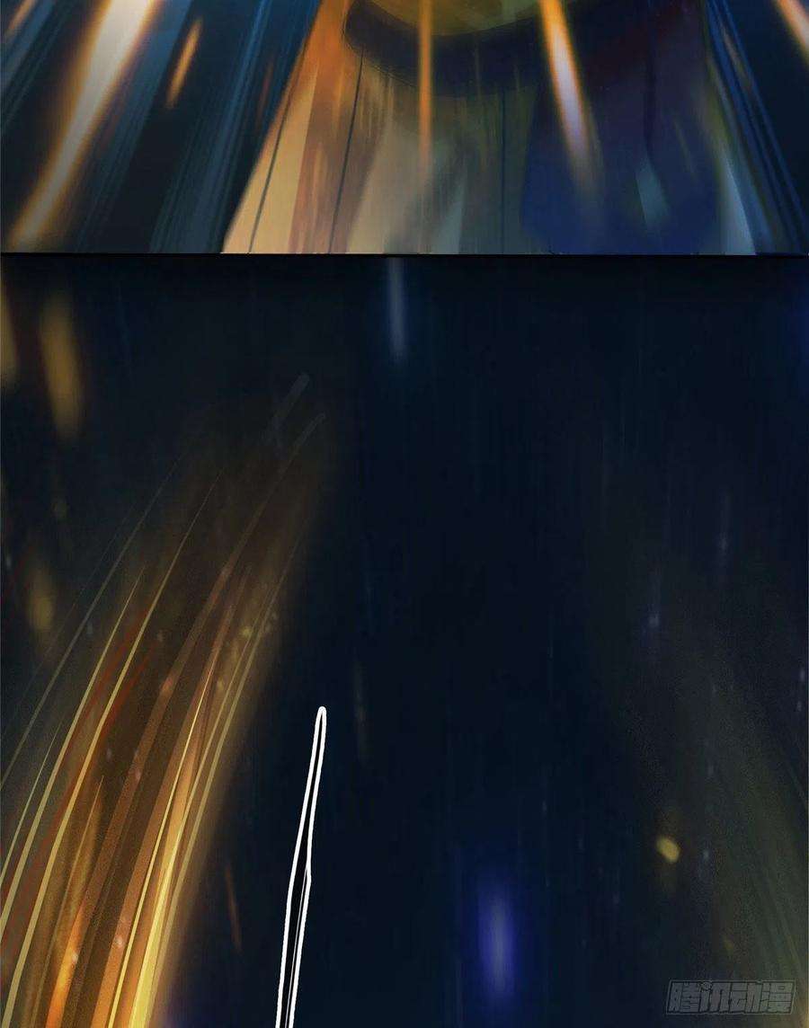 修真聊天群394 天劫：等等让我先升个级