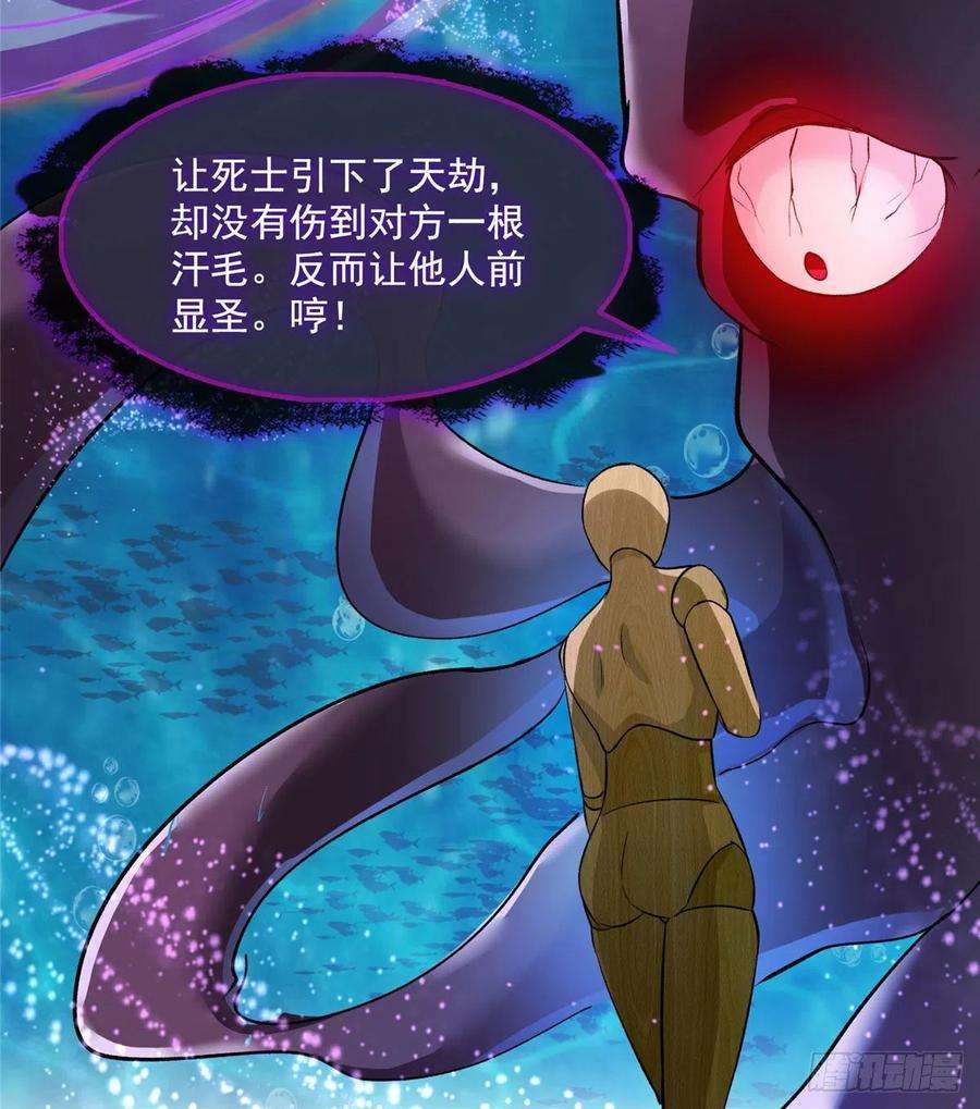 修真聊天群395听我讲法五年模拟三年那啥