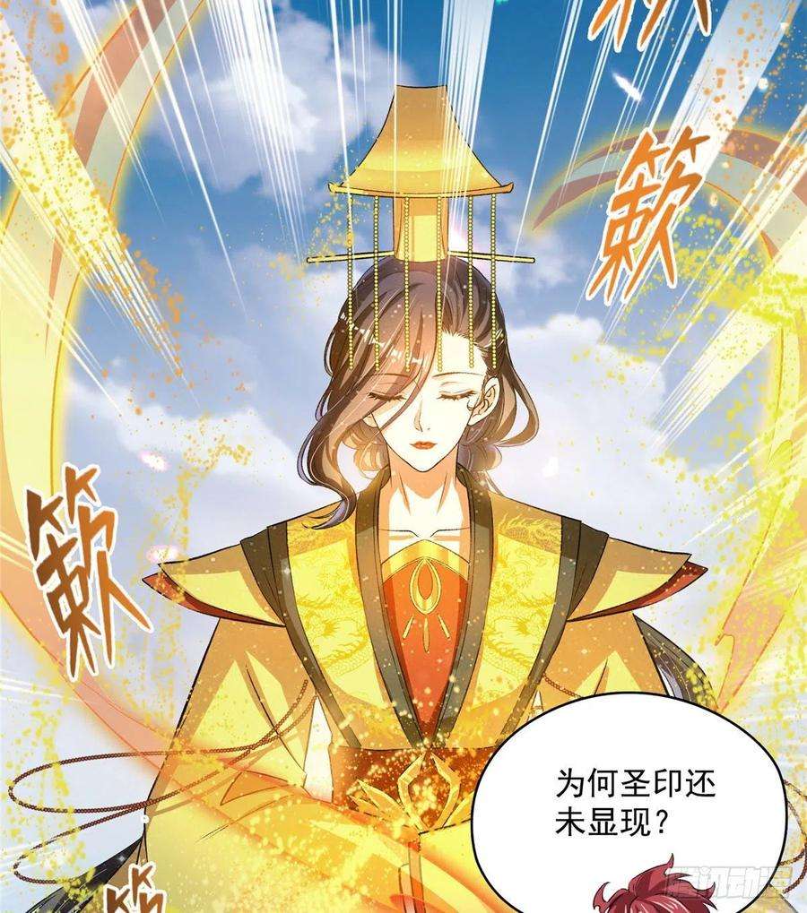 修真聊天群395听我讲法五年模拟三年那啥