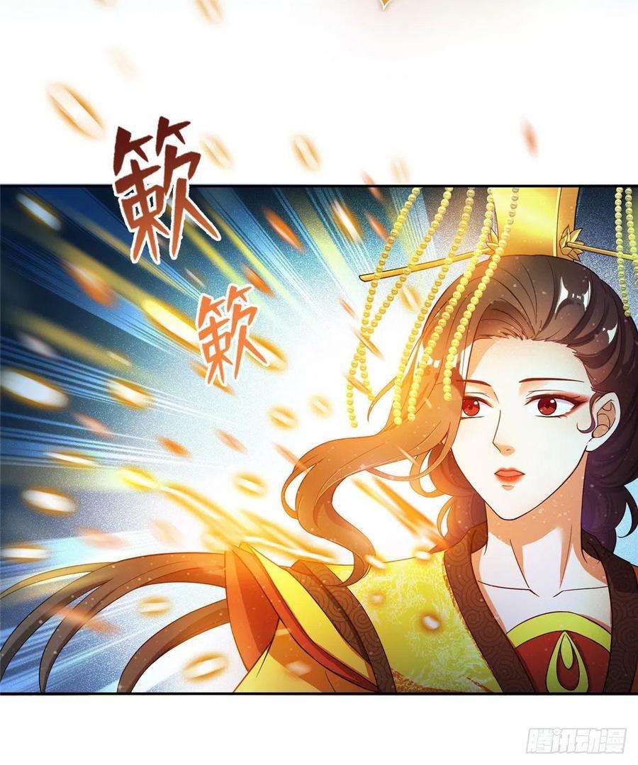 修真聊天群395听我讲法五年模拟三年那啥