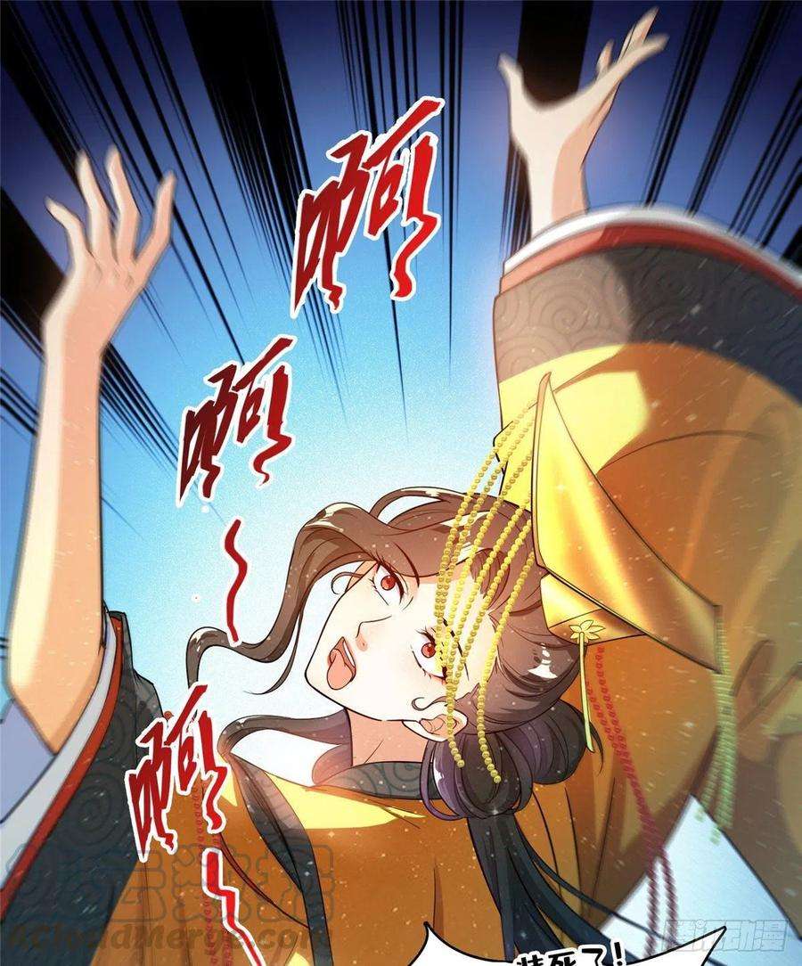 修真聊天群395听我讲法五年模拟三年那啥