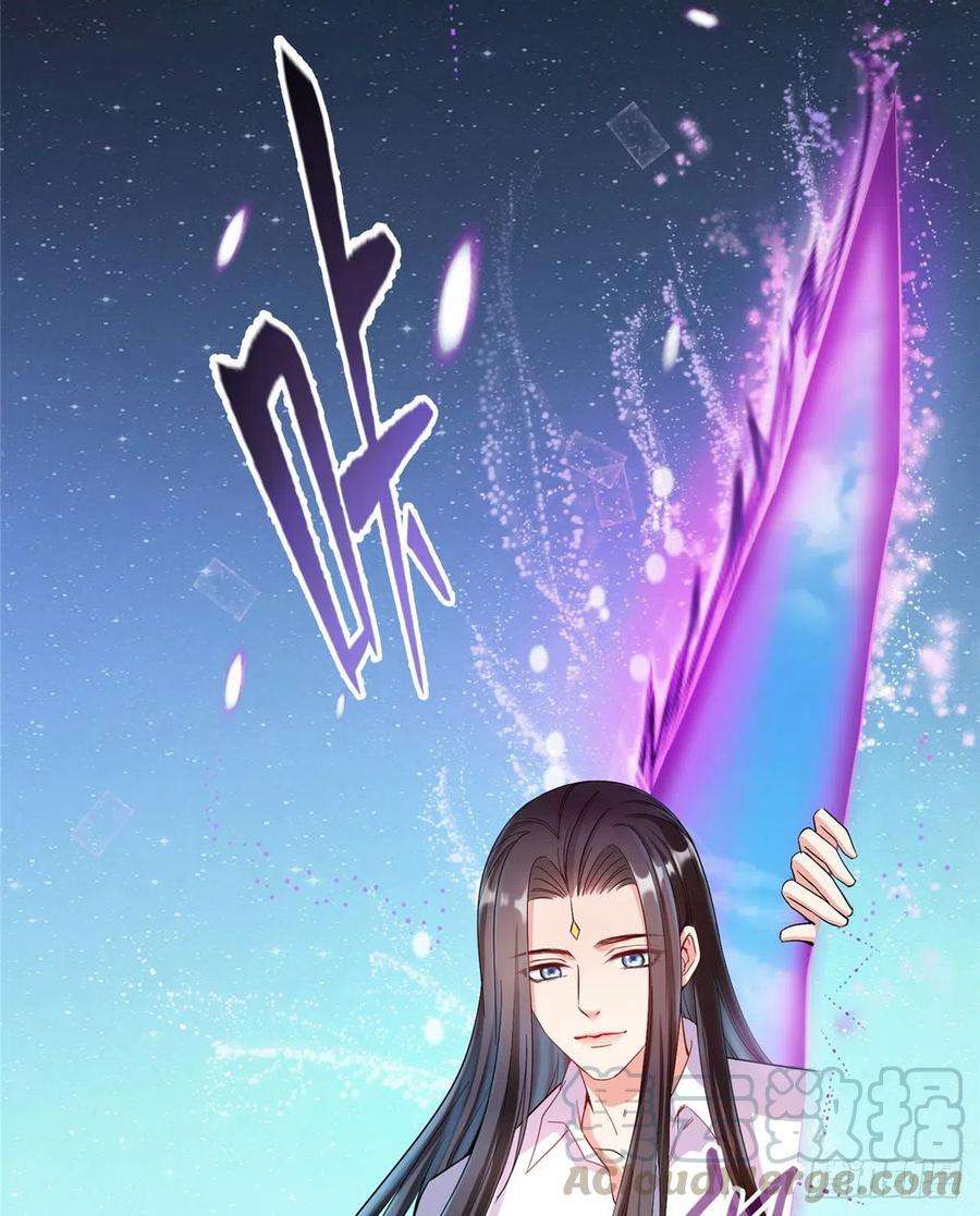 修真聊天群395听我讲法五年模拟三年那啥