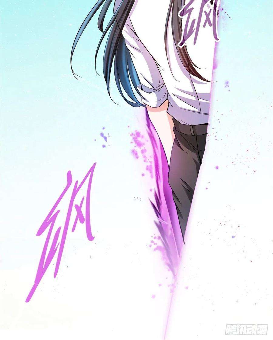 修真聊天群395听我讲法五年模拟三年那啥