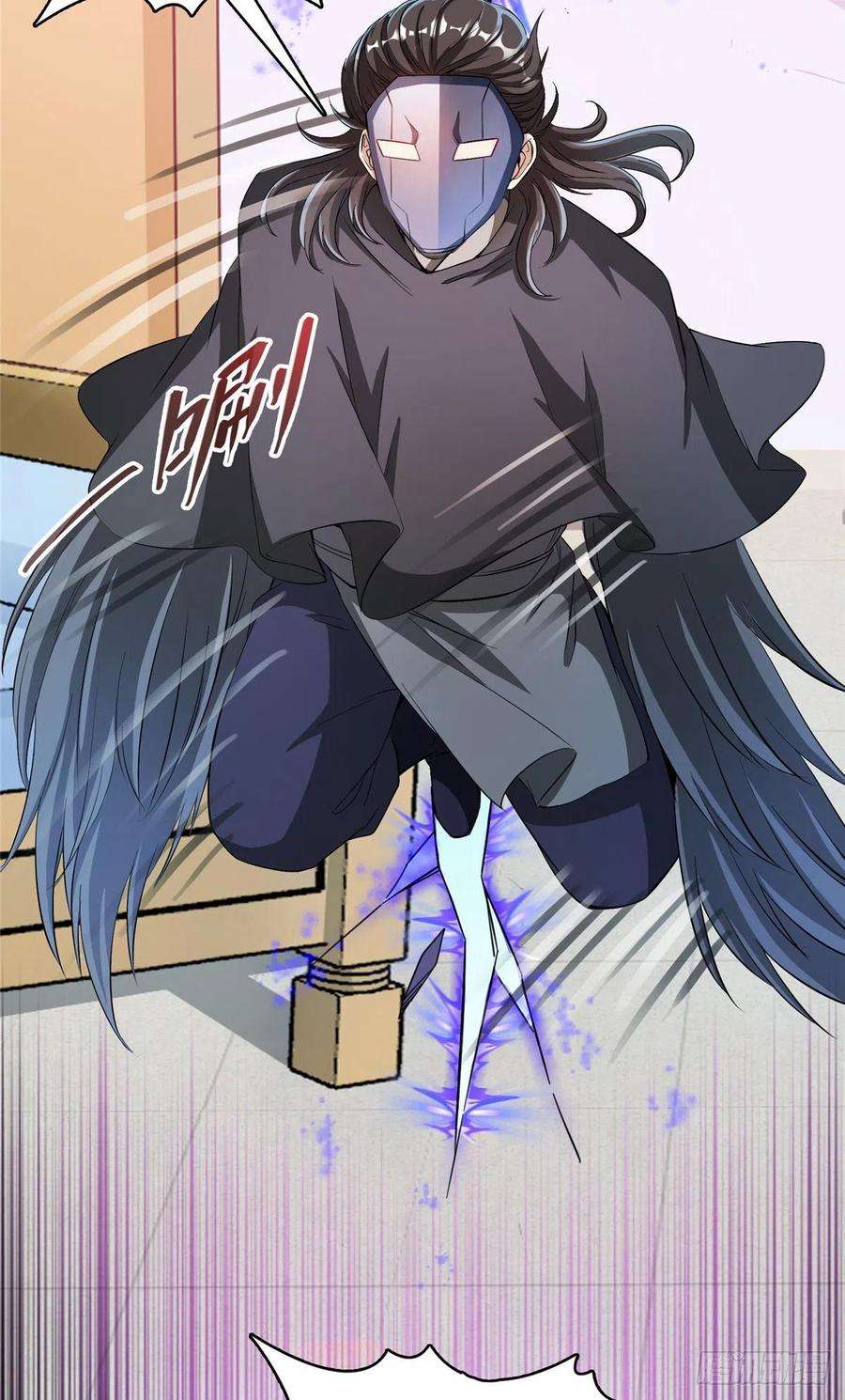修真聊天群399 仓鼠：不行了身体被掏空