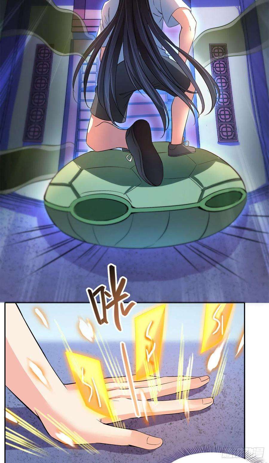 修真聊天群414 百年才有希望五品弱爆了