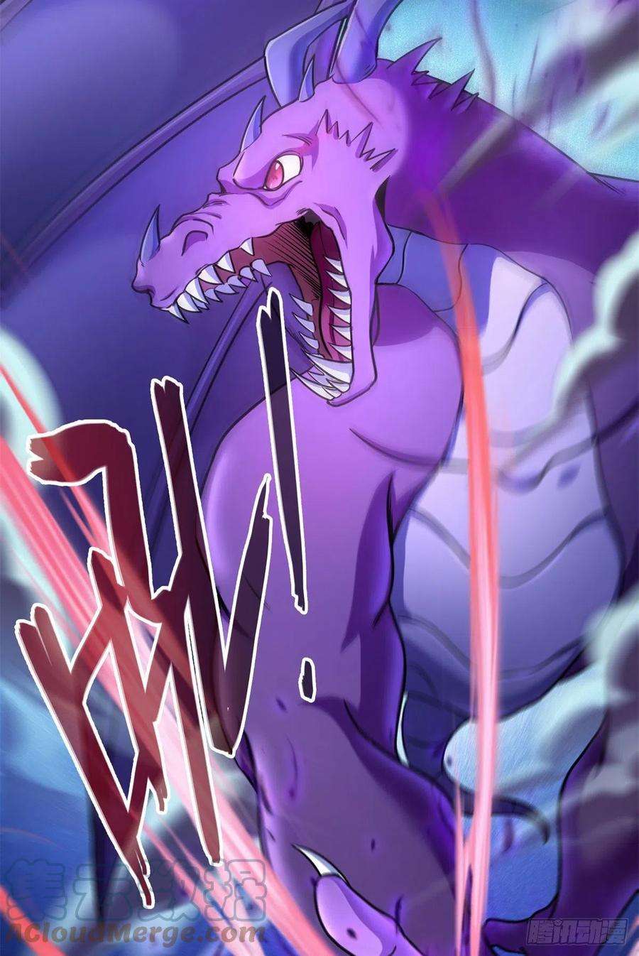 修真聊天群415 碧水阁人都是我的小号