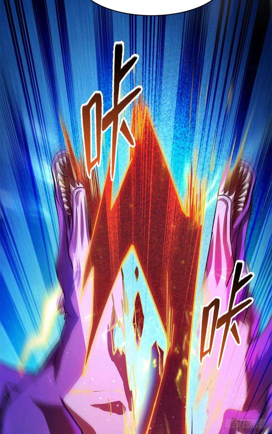 修真聊天群415 碧水阁人都是我的小号