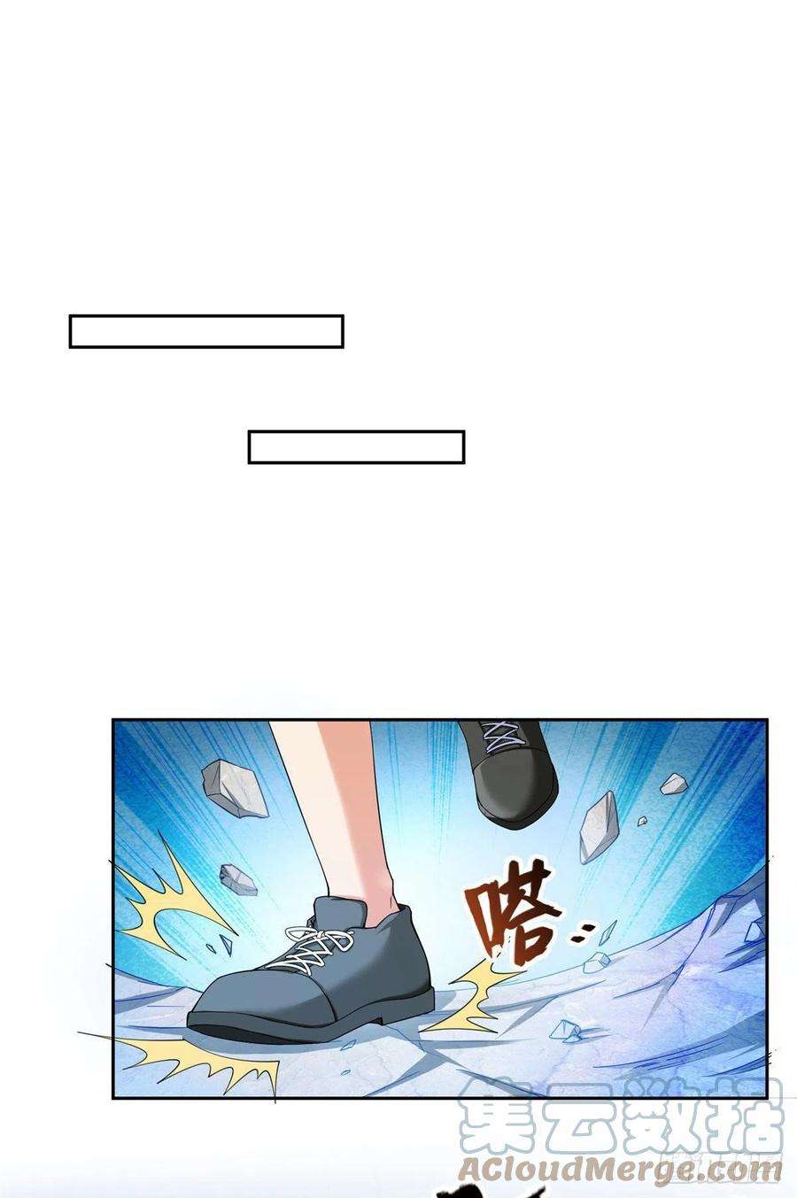 修真聊天群418 没错宋书航是我的私生子