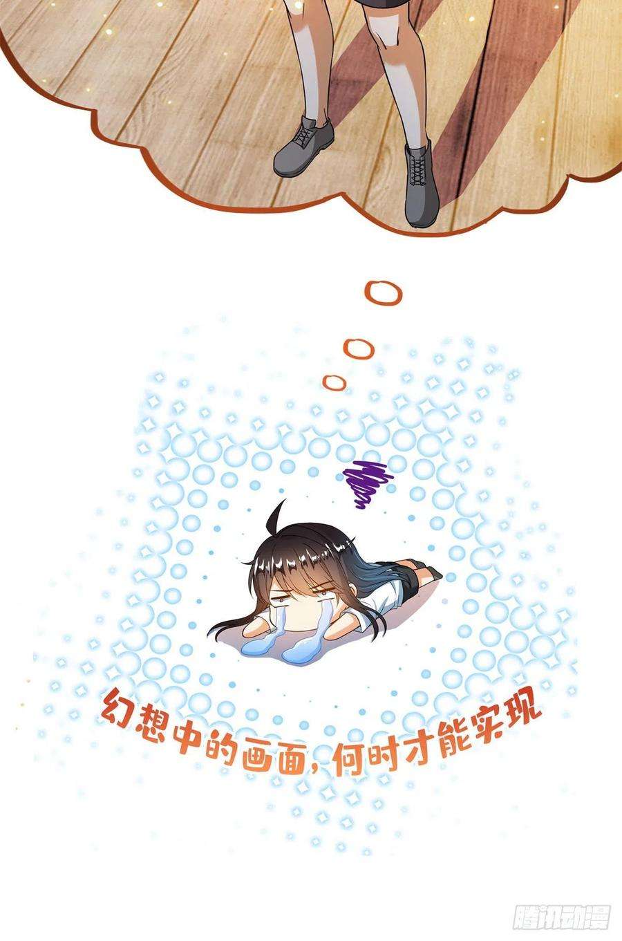 修真聊天群431 道具泽主最具潜力的八修