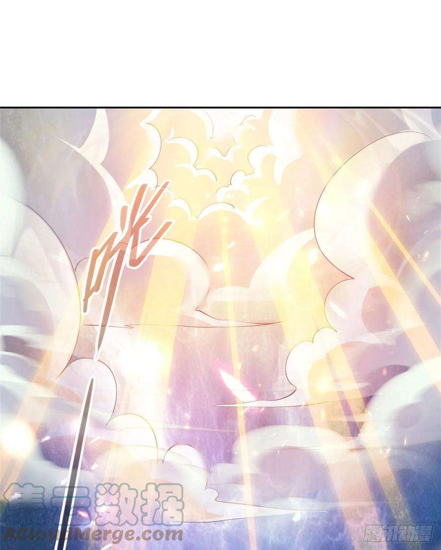 修真聊天群441 我的组合法器怎么办？