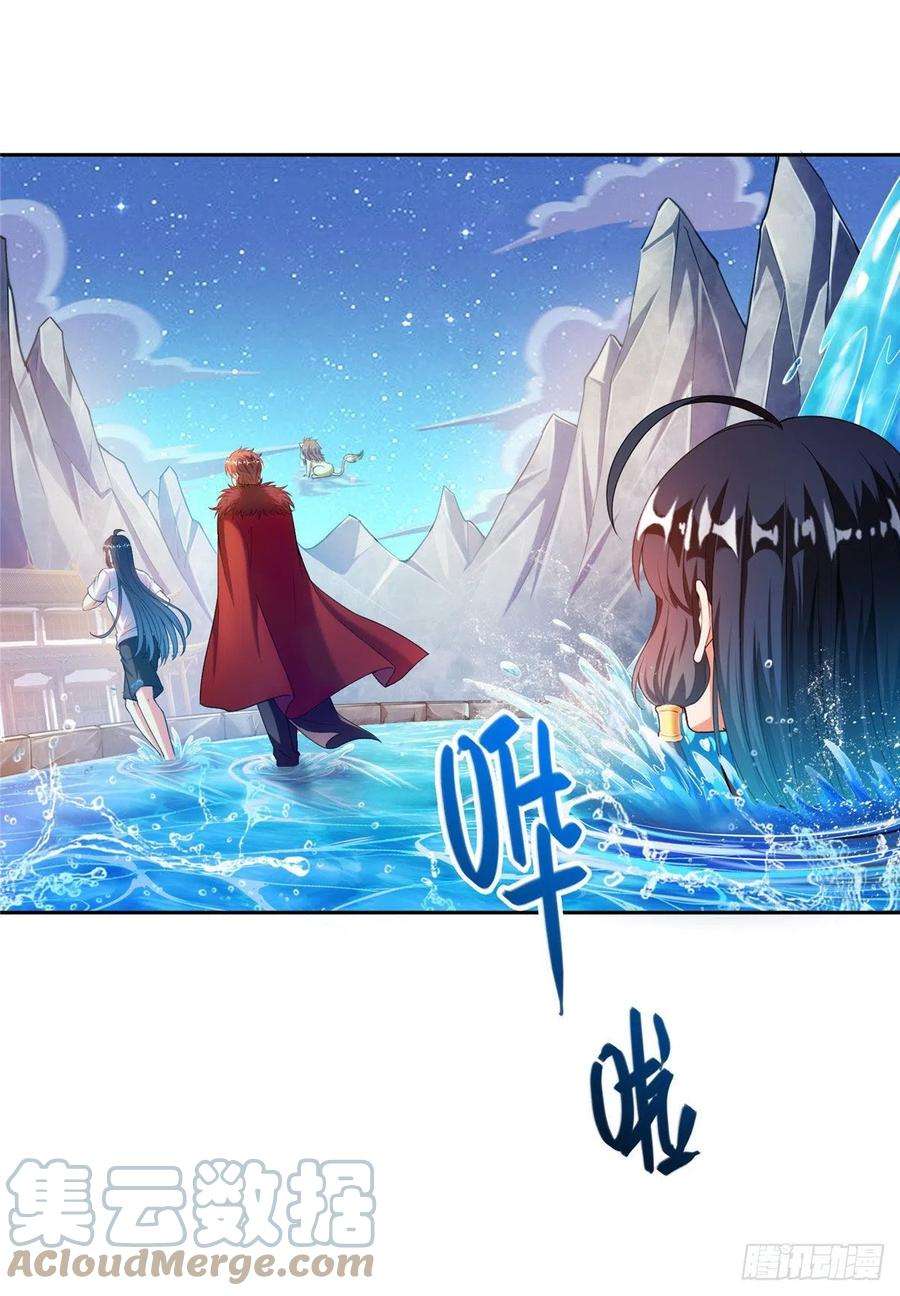 修真聊天群441 我的组合法器怎么办？