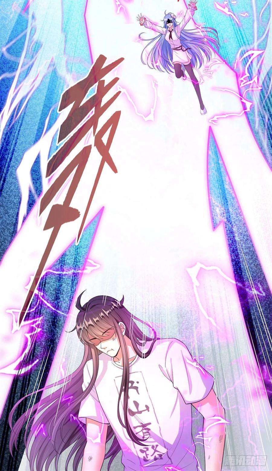 修真聊天群445 境界又飙车了！怎么办！