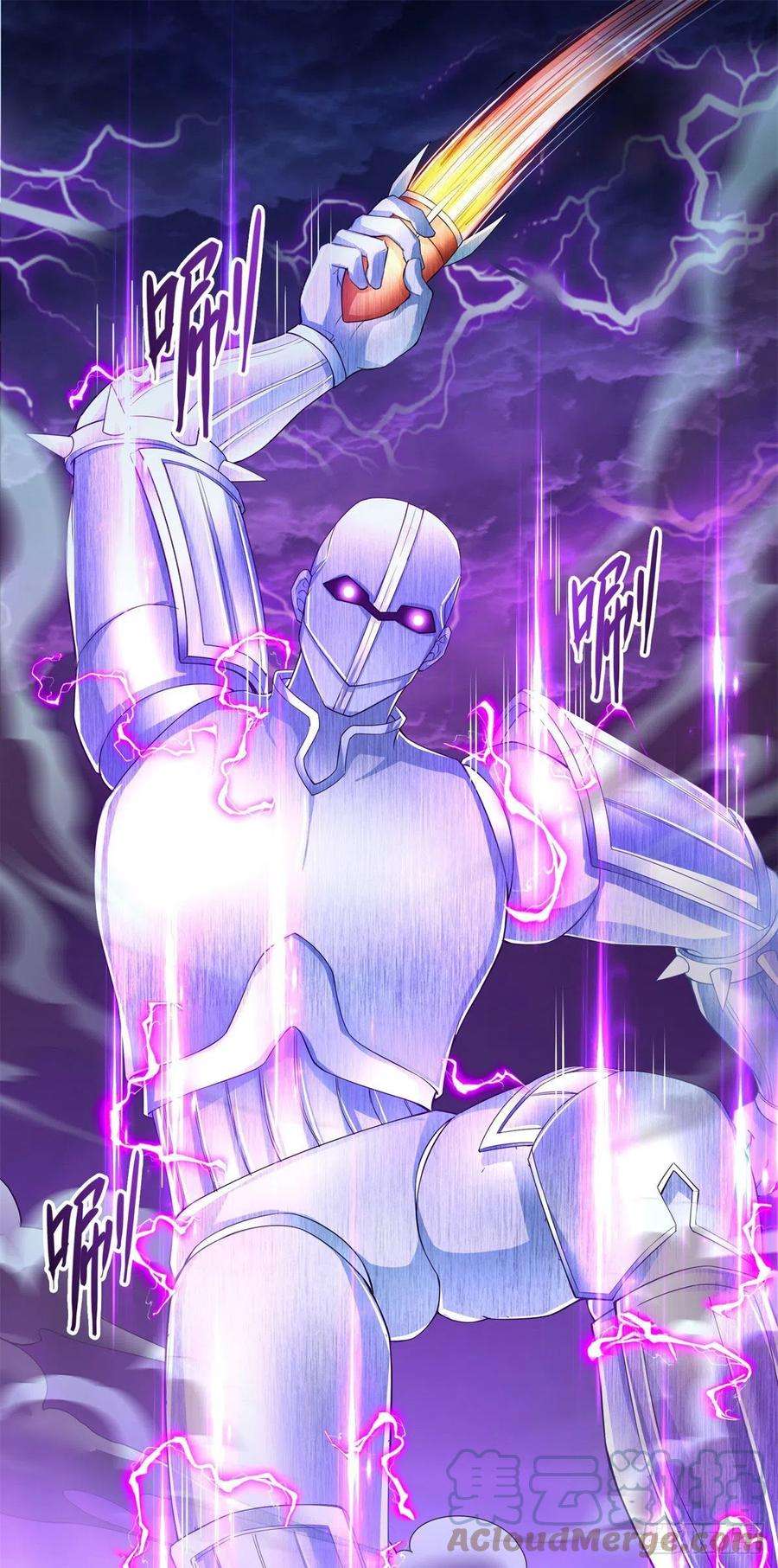 修真聊天群446 天魔劫巨人