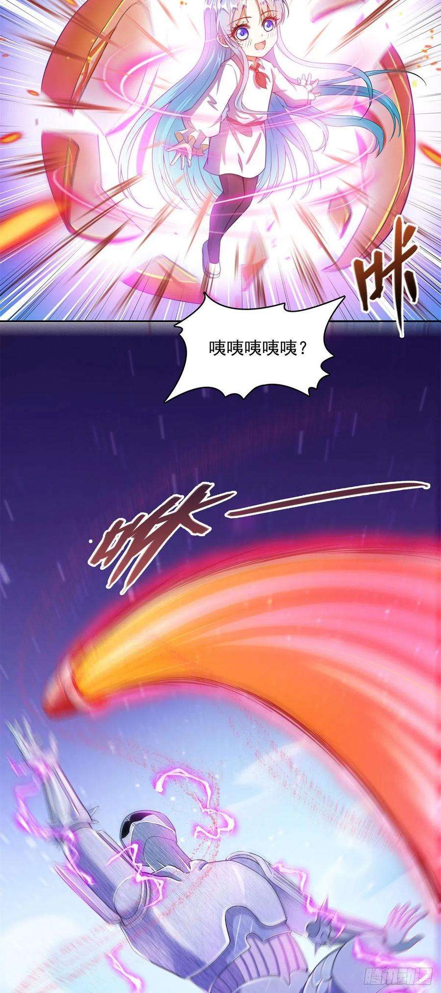 修真聊天群447 宋书航见证了历史的一刻