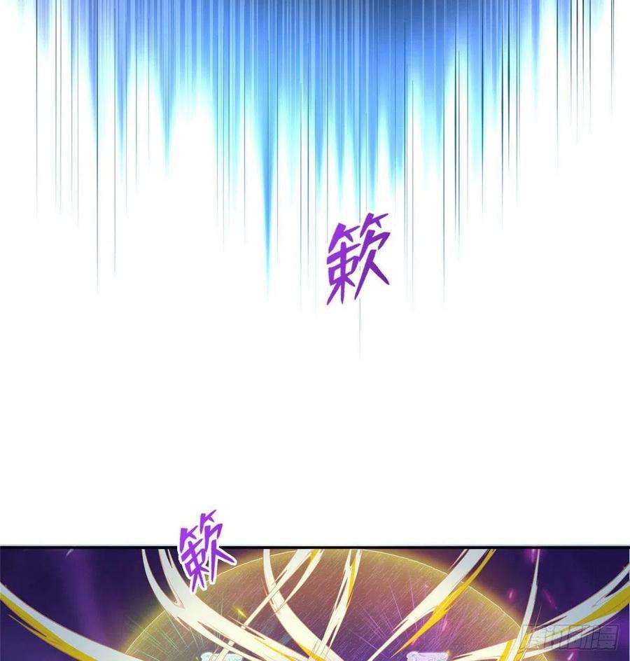 修真聊天群449 霸儒魔圣
