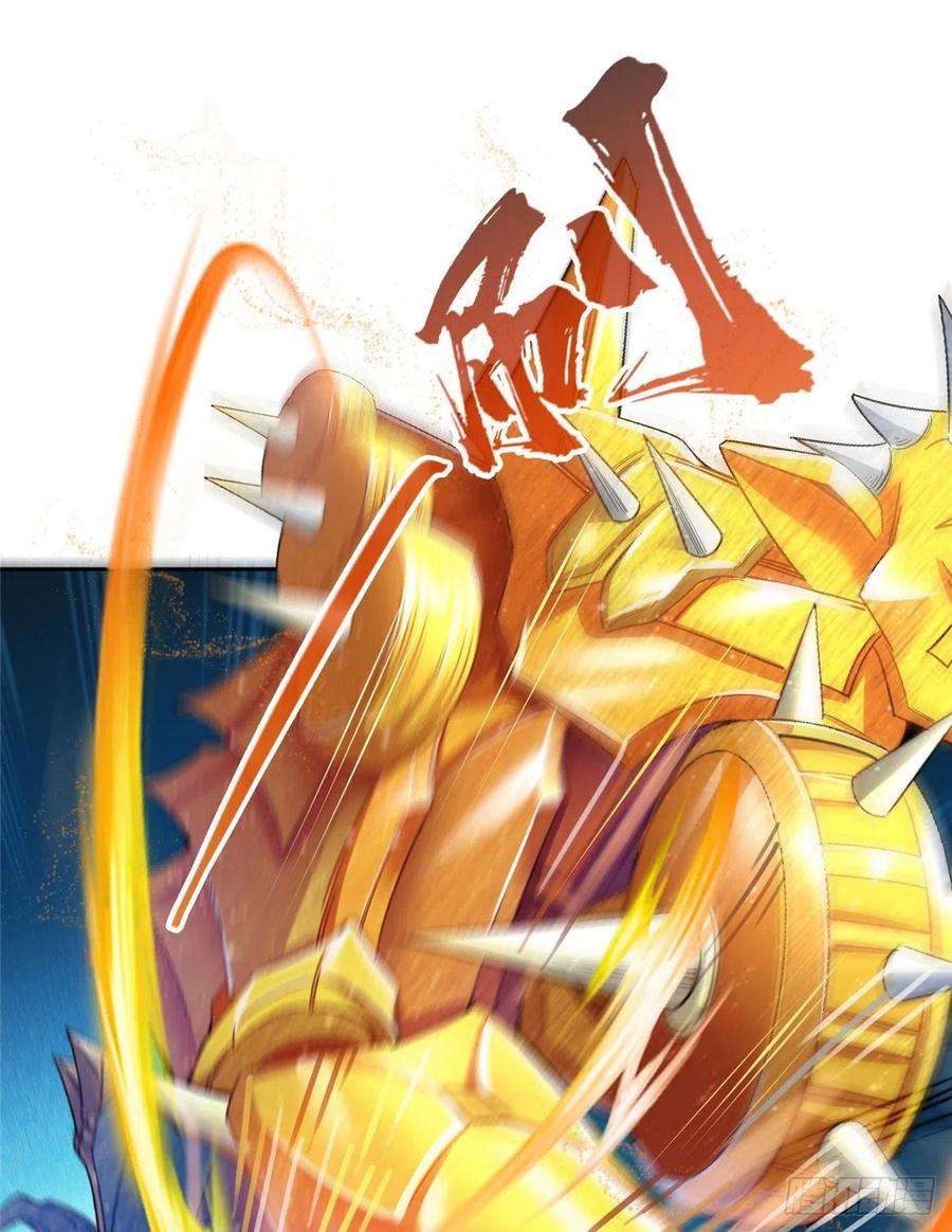 修真聊天群454 霸气金！时尚银！