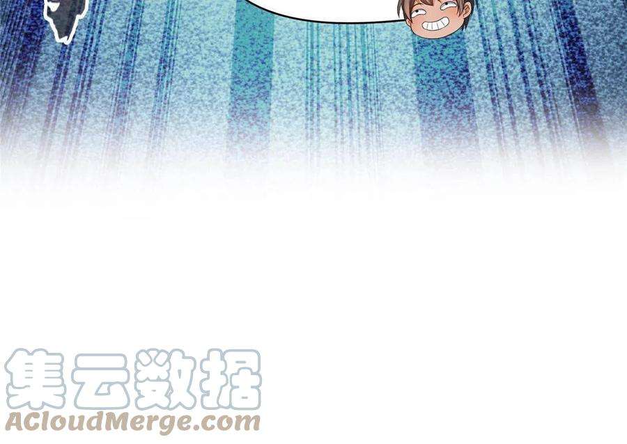 修真聊天群468 被逆转时光缩小的白前辈