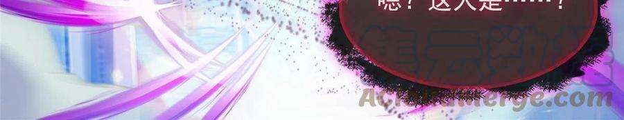 修真聊天群468 被逆转时光缩小的白前辈