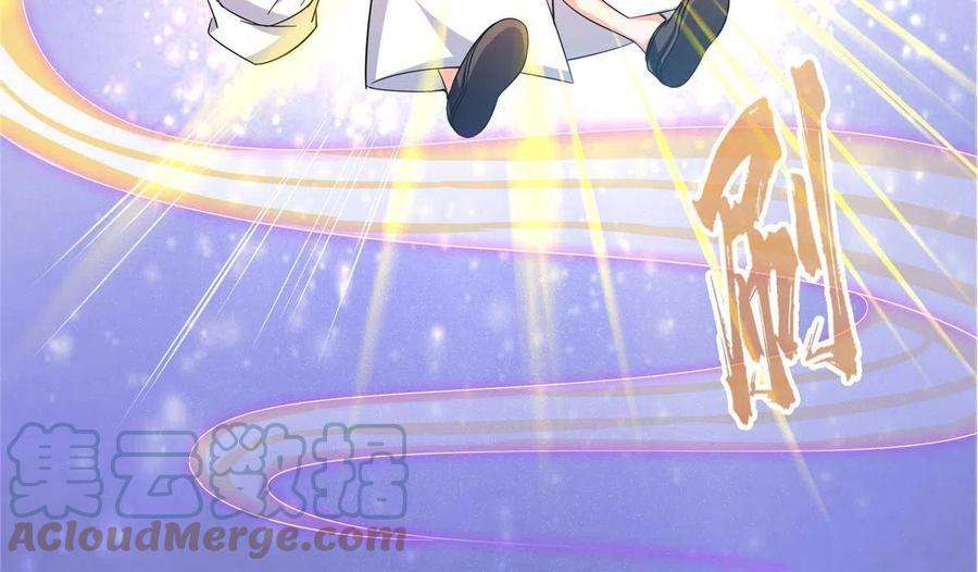 修真聊天群468 被逆转时光缩小的白前辈