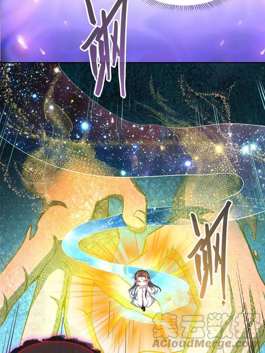 修真聊天群468 被逆转时光缩小的白前辈