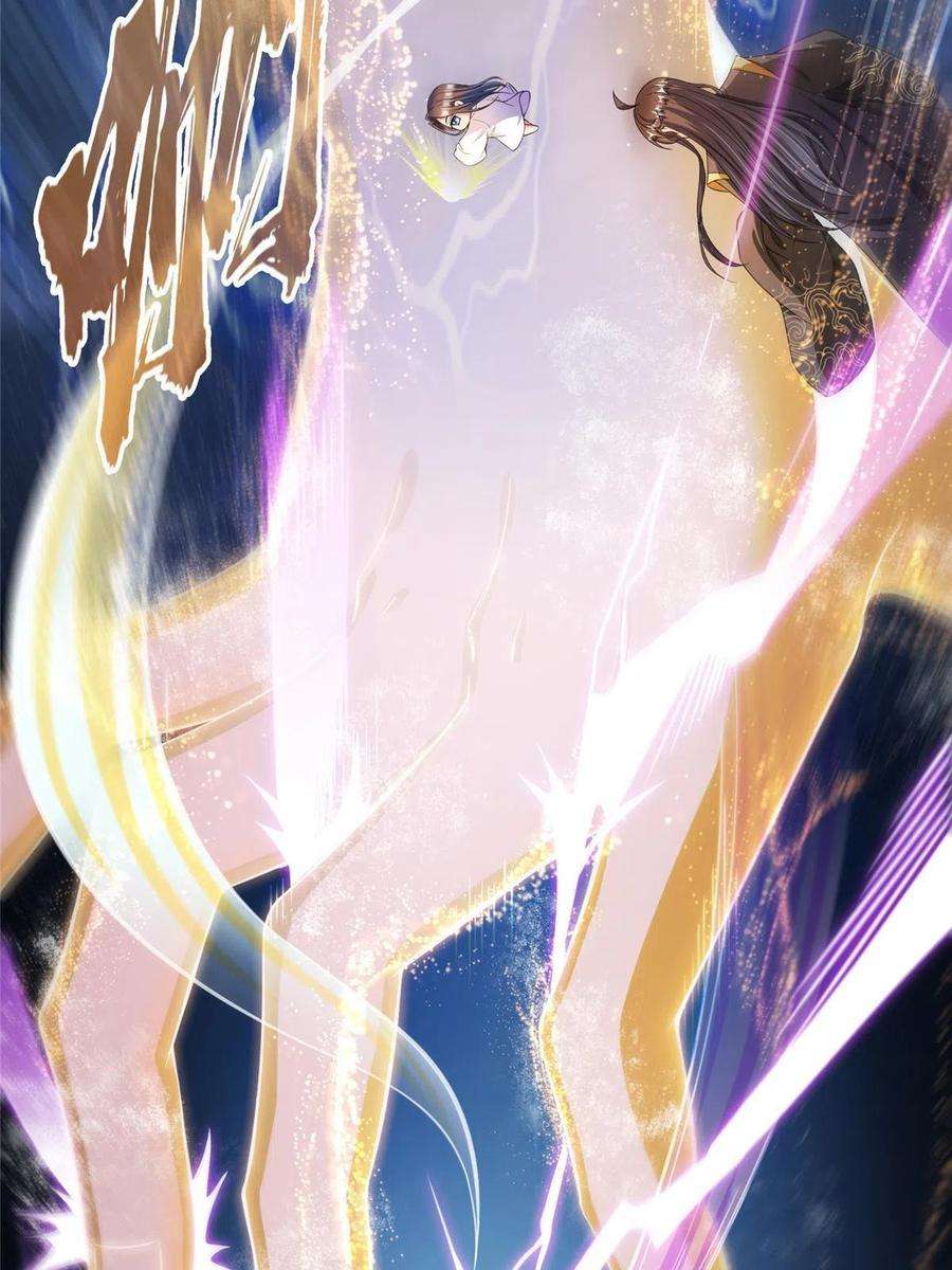 修真聊天群469 开挂不是这么开的好不好