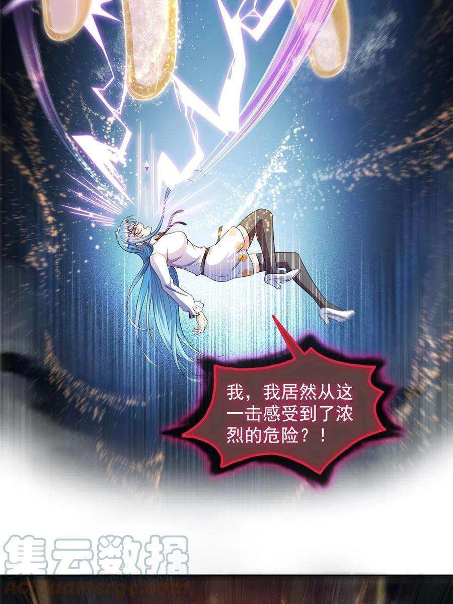 修真聊天群469 开挂不是这么开的好不好