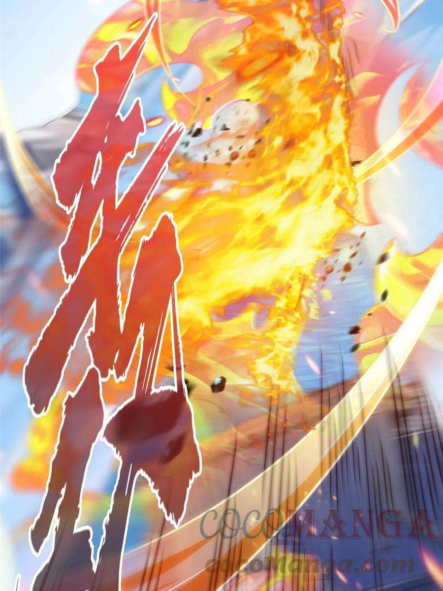 修真聊天群471 施主请赐教！