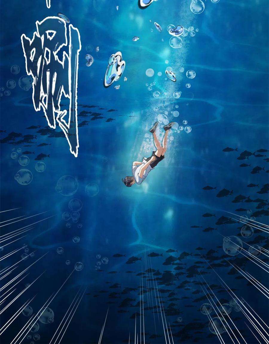 修真聊天群477 我，当老板了