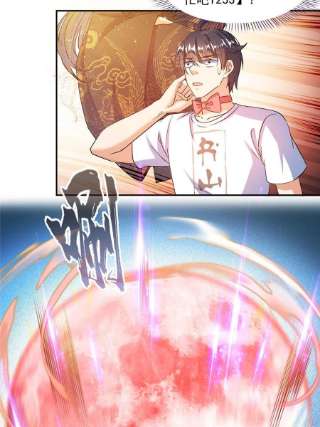 修真聊天群478你忙吧T233急急如律令