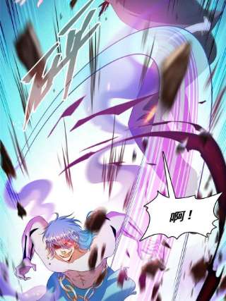 修真聊天群478你忙吧T233急急如律令