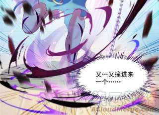 修真聊天群478你忙吧T233急急如律令