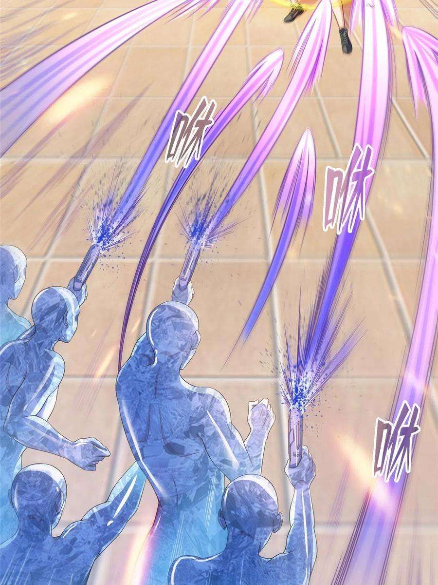 修真聊天群479 文件删除