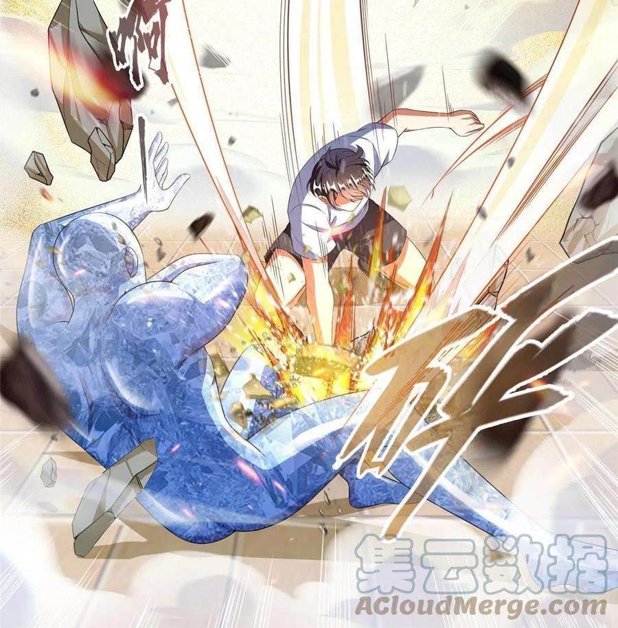 修真聊天群479 文件删除