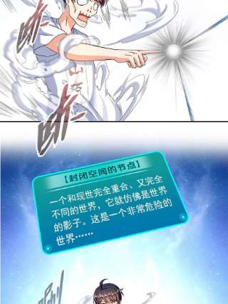 修真聊天群482 挂机聊天